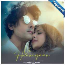 Tu Hi Din Tu Hi Meri Raat Mp3 Tu Hi Din Tu Hi Meri Raat Mp3