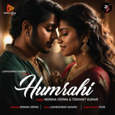 Tu Mera Hai Humrahi Mp3 Tu Mera Hai Humrahi Mp3