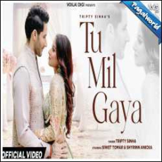 Tu Mil Gaya Mp3 Tu Mil Gaya Mp3