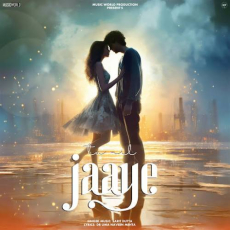 Tu Mil Jaaye Mp3 Tu Mil Jaaye Mp3