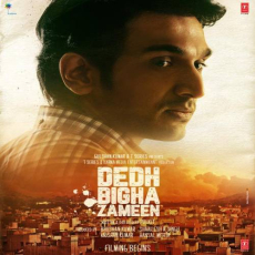 Musafir Dedh Bigha Zameen Mp3 Musafir Dedh Bigha Zameen Mp3
