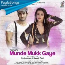 Munde Muk Gaye Mp3 Munde Muk Gaye Mp3